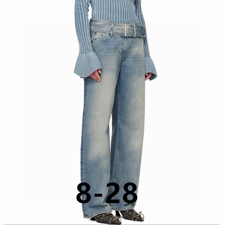 Acne S-XL  (21)
